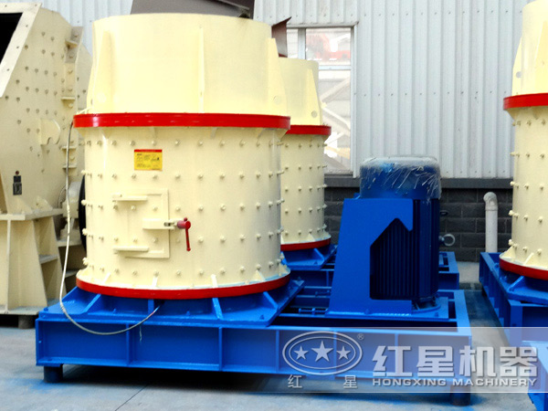 複合式破碎機圖片