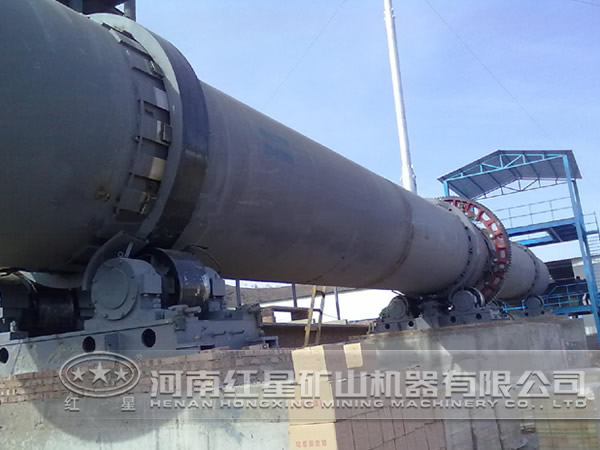 磁鐵礦回轉窯