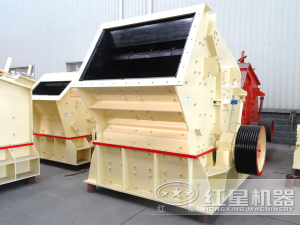 玄武岩反擊式破碎機