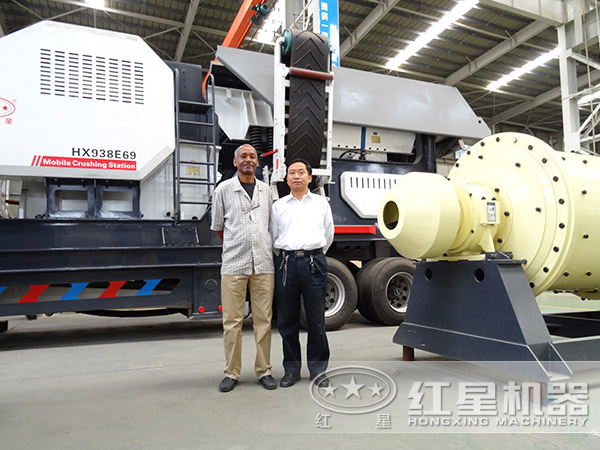 移動破碎站展示