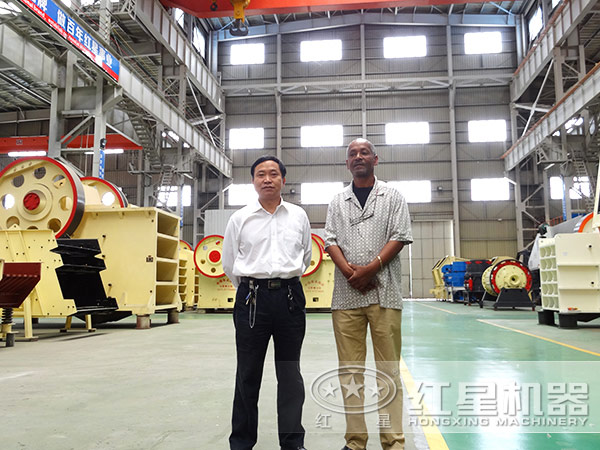 鄂式破碎機廠區