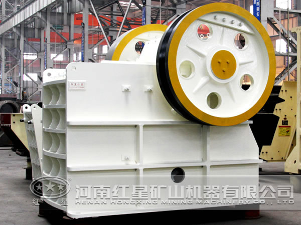 紅星機器颚式破碎機
