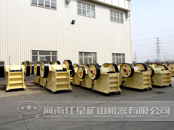 簡擺式颚式破碎機