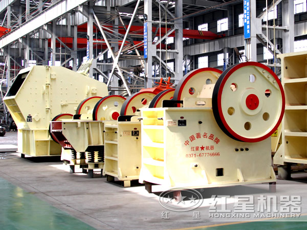 颚式破碎機