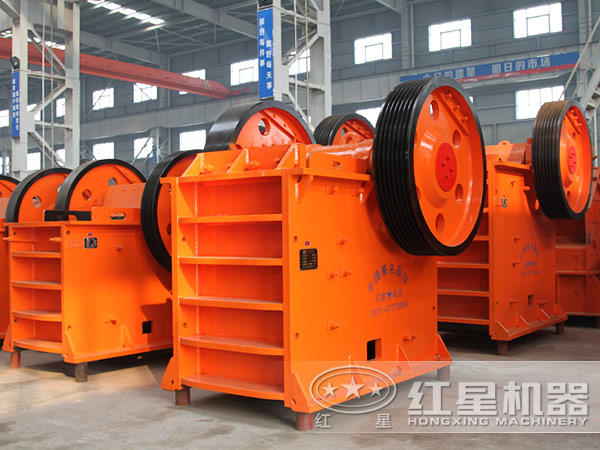 颚式破碎機
