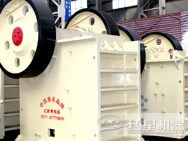 複擺颚式破碎機