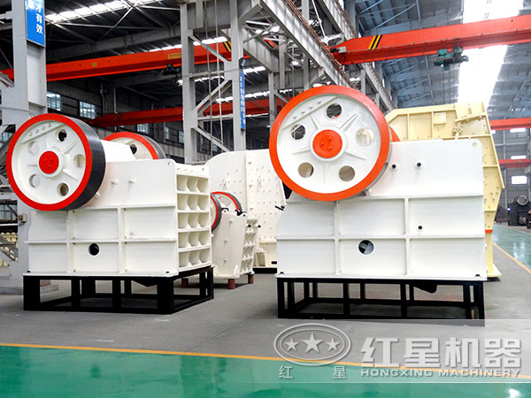 效能高颚式破碎機