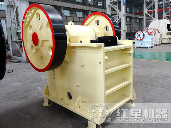 紅星煤礦颚式破碎機