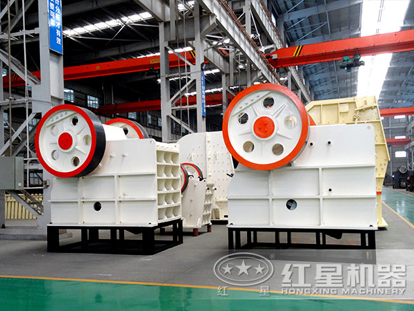 颚式破碎機廠區