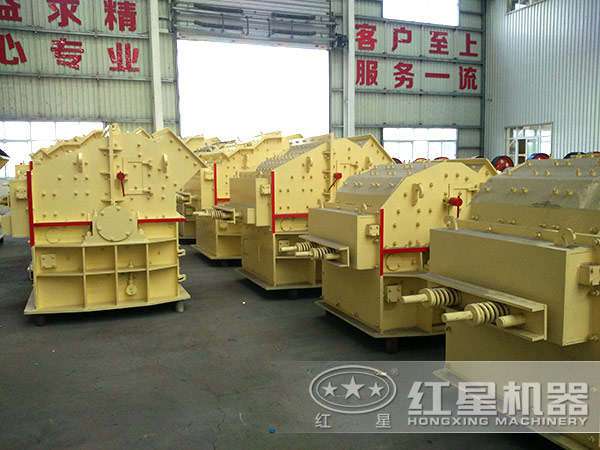 煤矸石反擊式破碎機