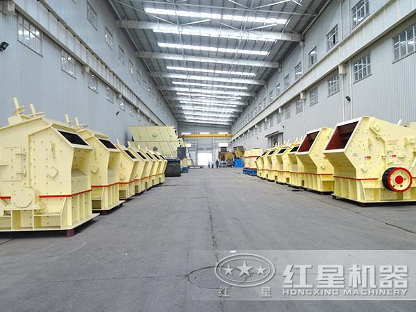 反擊式破碎機廠區圖