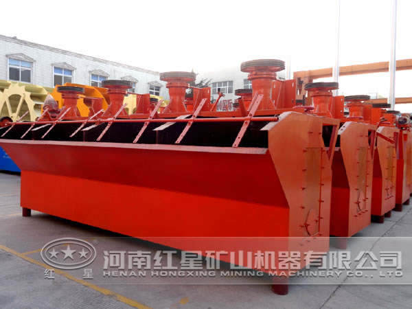 钼礦浮選機