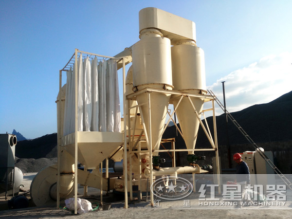 磨粉生産現場圖