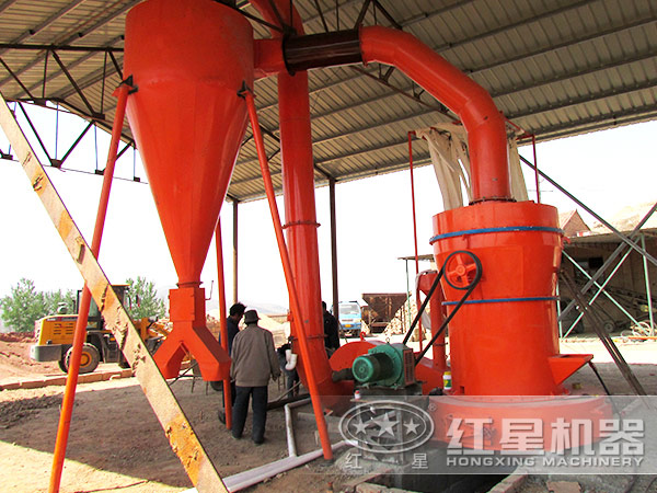 磨粉生産現場圖