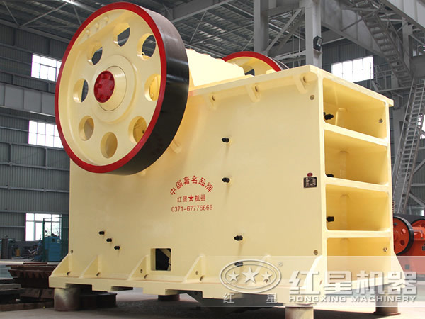 颚式破碎機