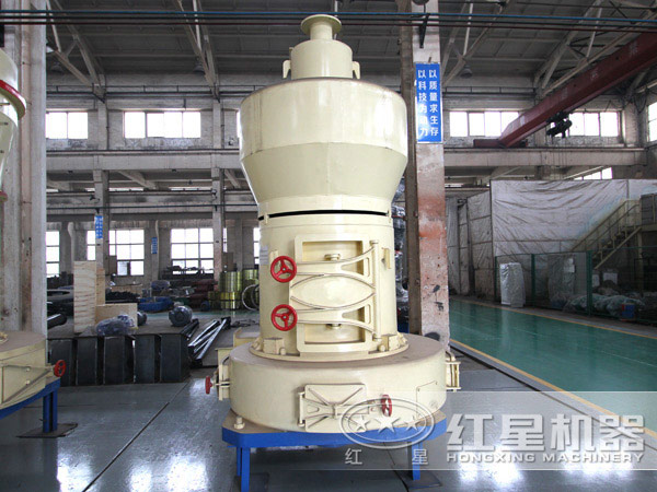 白雲石雷蒙磨粉機