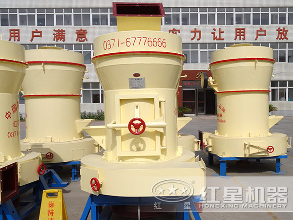 钛白粉立式磨粉機