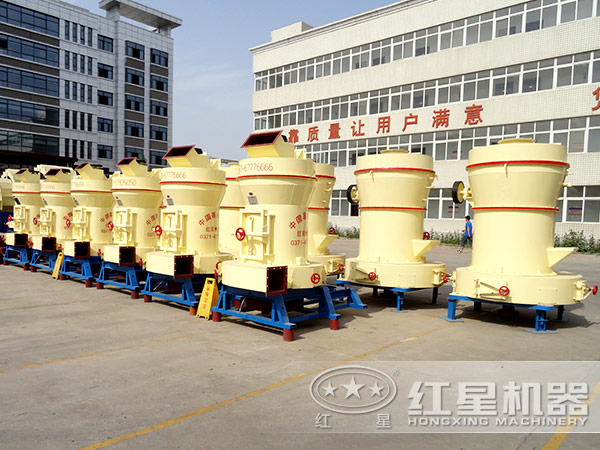 白雲石雷蒙磨粉機