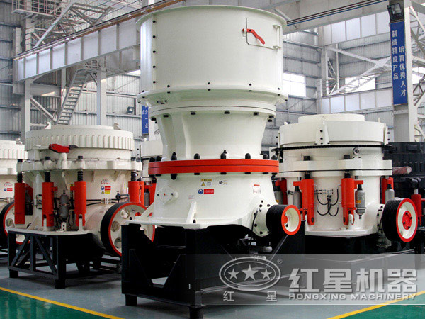 時産250噸圓錐破碎機