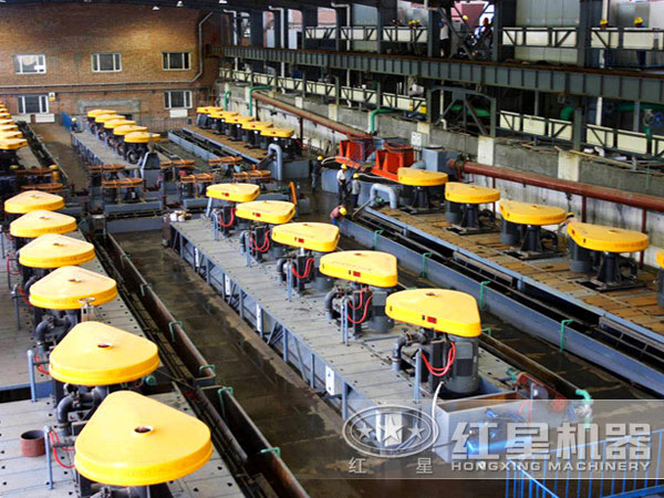 金礦選礦生産線