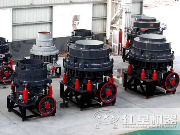 紅星石英岩圓錐式破碎機