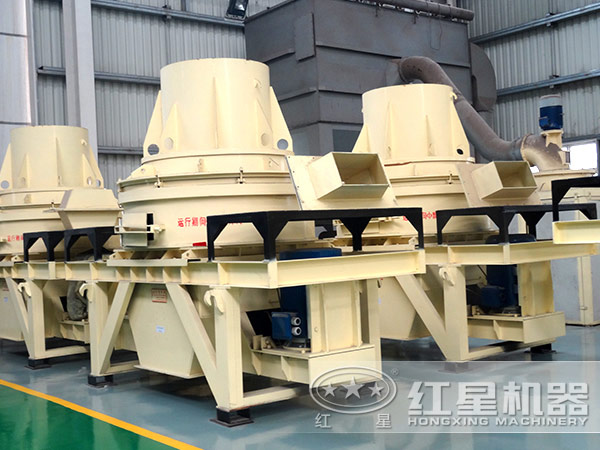 閃長岩制砂機