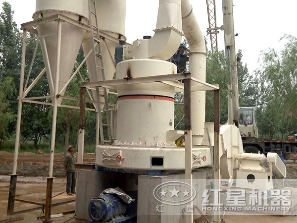 雷蒙磨粉機用戶現場實拍圖