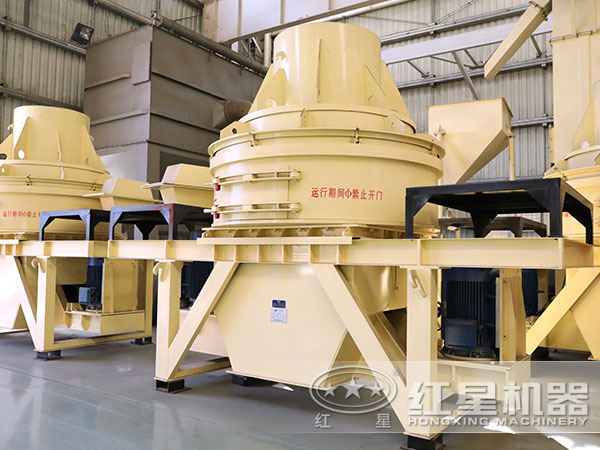 時産20-40噸直通沖擊式破碎機