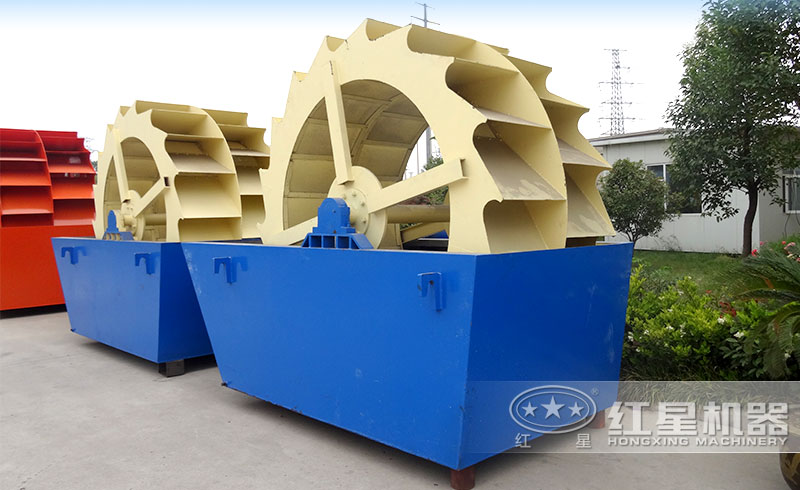 雙輪鬥式洗石機