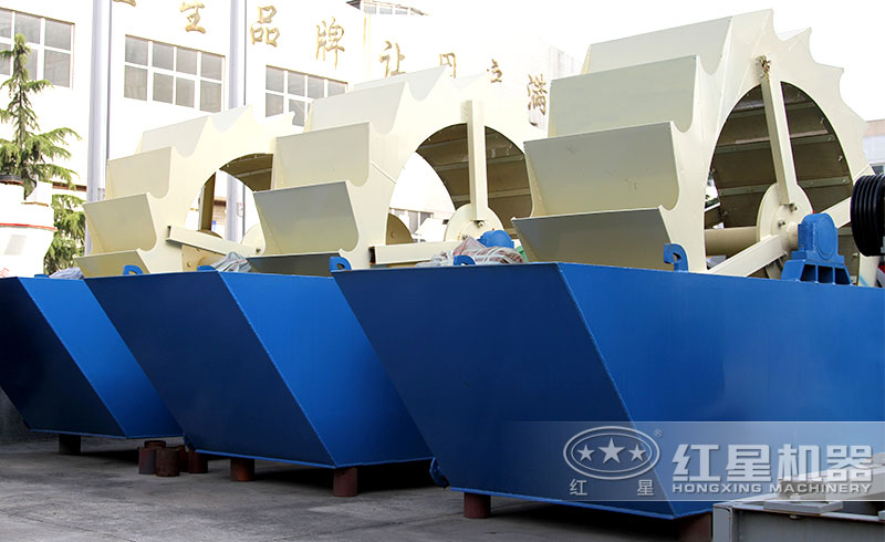 單輪鬥式洗石機