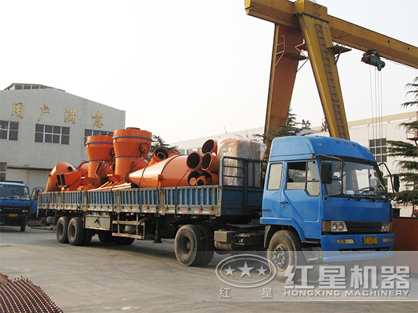 5r雷蒙磨發貨現場