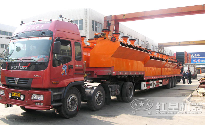 準備發往山東的一小時産5立方浮選機