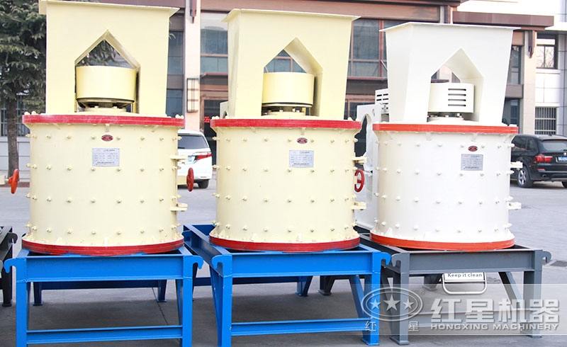 1000複合式破碎機