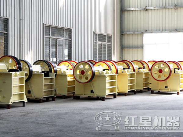 小型颚式破碎機