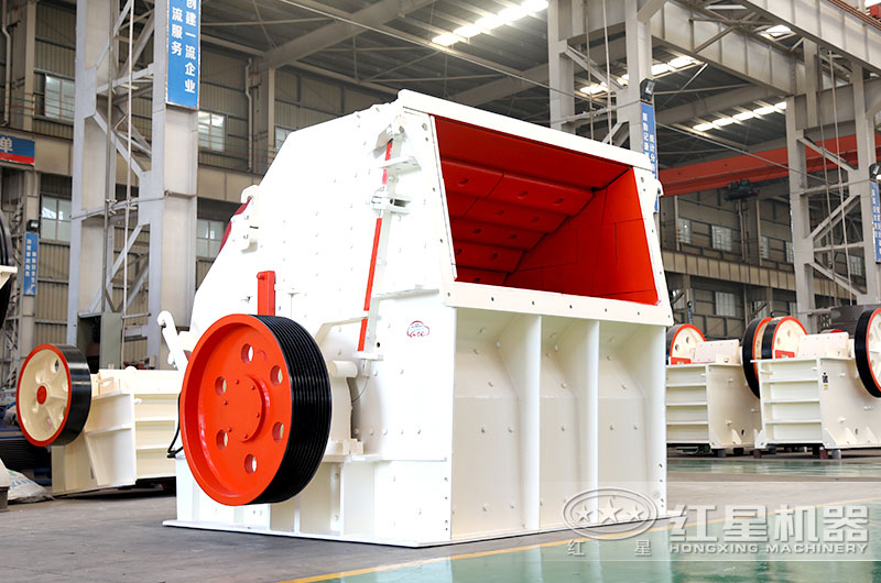 花崗岩反擊式破碎機