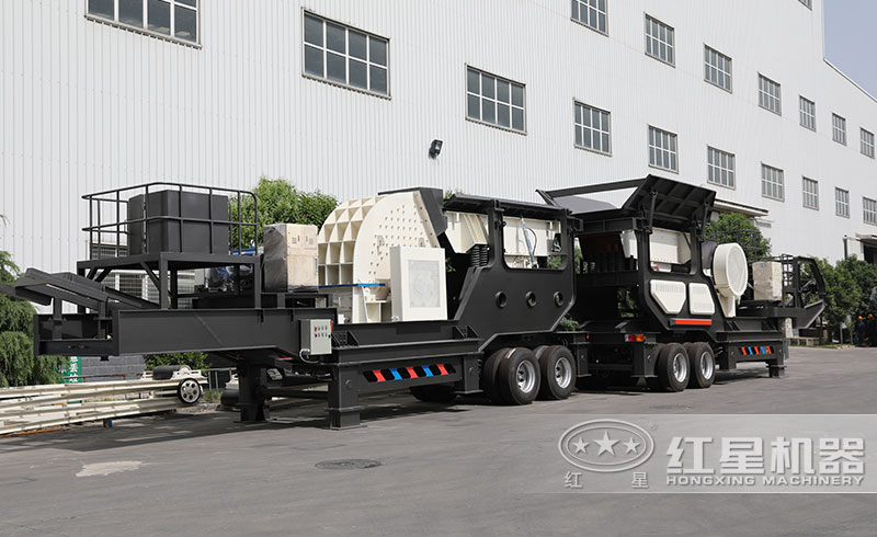 小型汽車式流動石子粉碎機