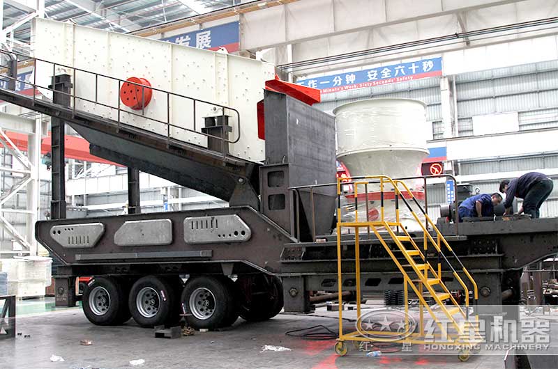 小型流動石料機發貨現場