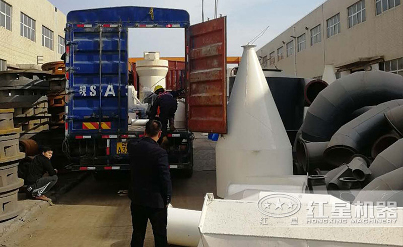 裝車、準備發貨