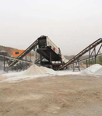 日産2000噸移動式破碎機長春生産現場