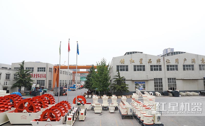 洗砂機廠區一角