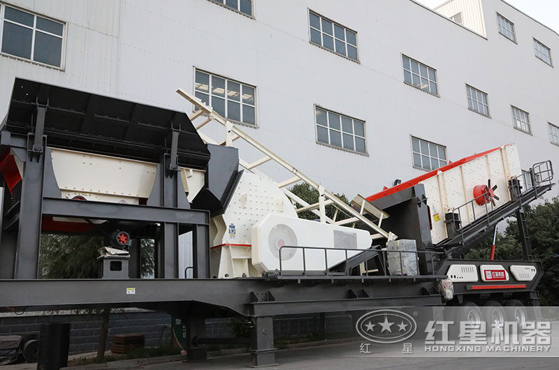小型移動式碎石機實拍圖