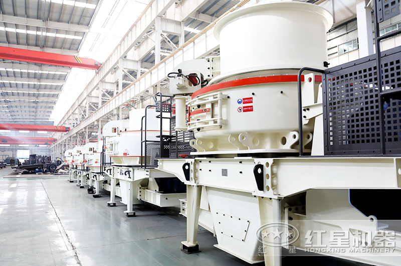 HVI制砂機實拍圖