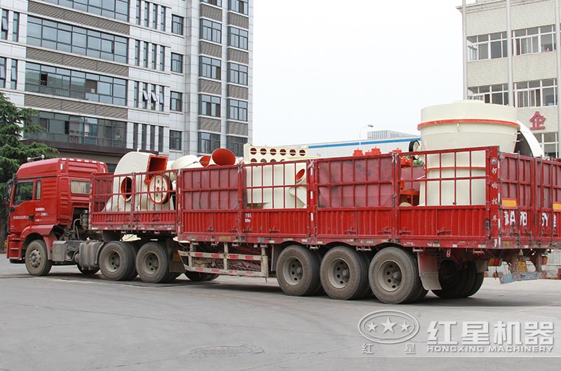 日産120噸雷蒙磨粉機發貨現場