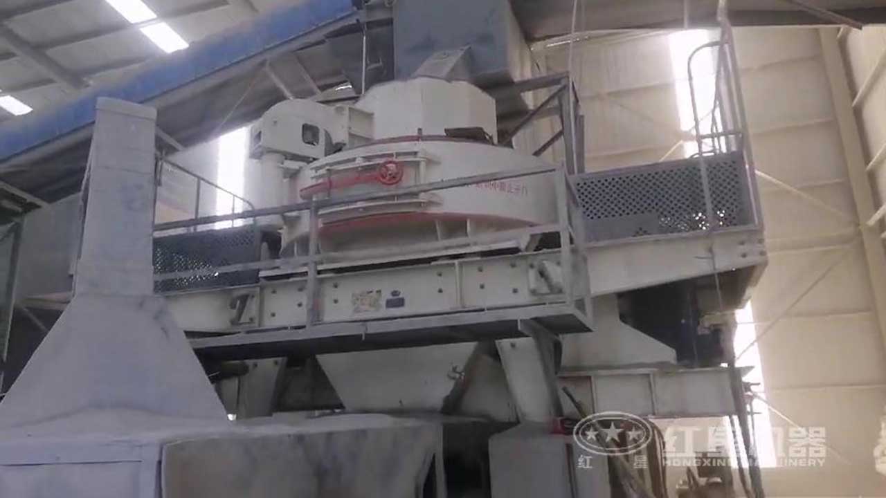 河南制砂機作業現場高清視頻