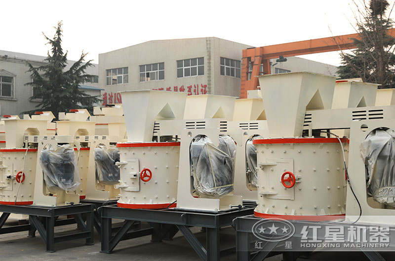 立式複合破碎機有現貨