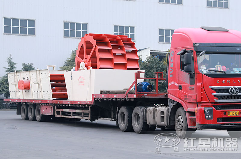 洗沙機發貨現場