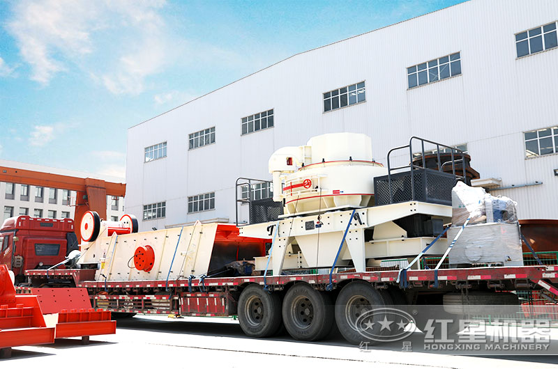 全套砂石生産線設備發貨中