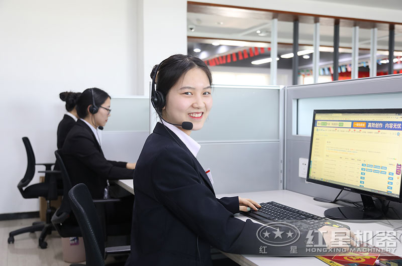 24小時在線為您服務