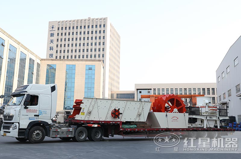 一條水洗沙生産線設備發貨