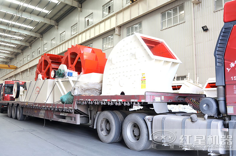 重錘式破碎機發貨現場圖